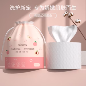 Khăn Mặt Khô Animerry Dùng 1 Lần Lau Khô, Lau Ướt , Giấy Lau Mặt Dùng Một Lần Loại Lớn Gd073 - Lady'S Passion