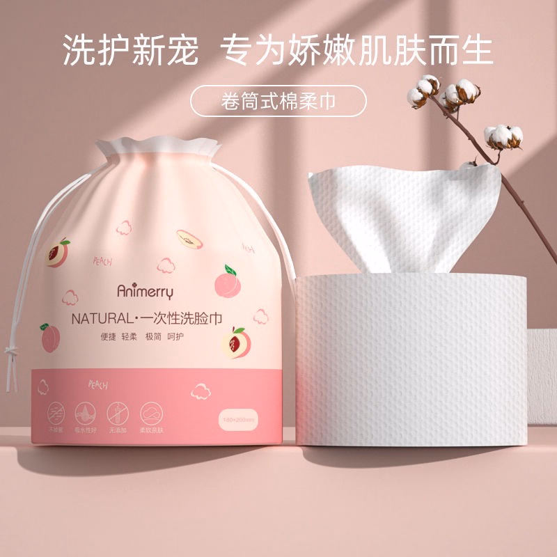 Khăn Mặt Khô Animerry Dùng 1 Lần Lau Khô, Lau Ướt , Giấy Lau Mặt Dùng Một Lần Loại Lớn Gd073 - Lady'S Passion