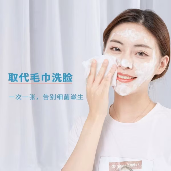 Khăn Mặt Khô Animerry Dùng 1 Lần Lau Khô, Lau Ướt , Giấy Lau Mặt Dùng Một Lần Loại Lớn Gd073 - Lady'S Passion - Ảnh 12