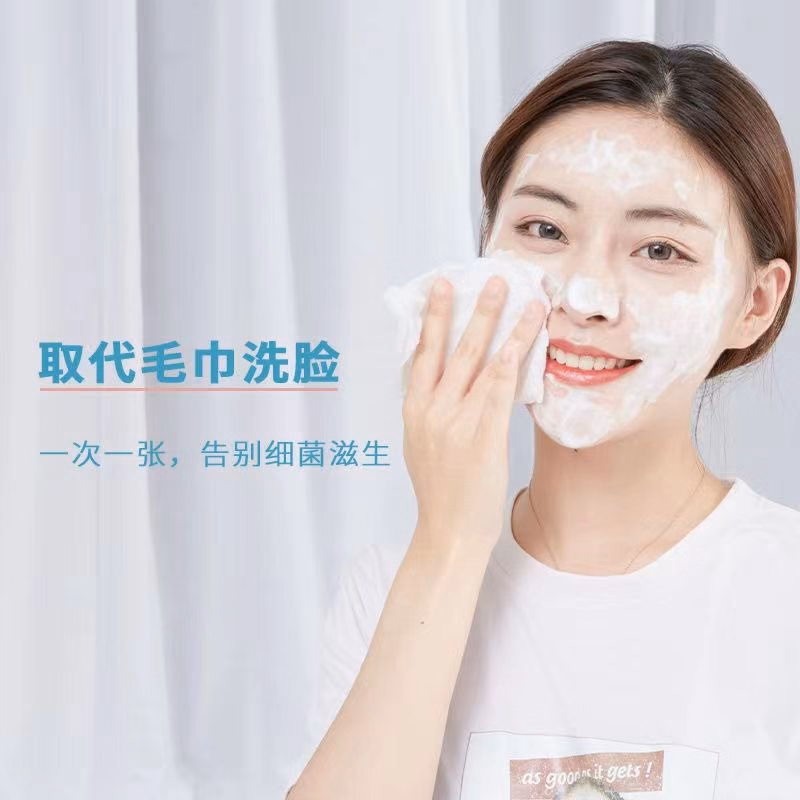 Khăn Mặt Khô Animerry Dùng 1 Lần Lau Khô, Lau Ướt , Giấy Lau Mặt Dùng Một Lần Loại Lớn Gd073 - Lady'S Passion - Ảnh 12