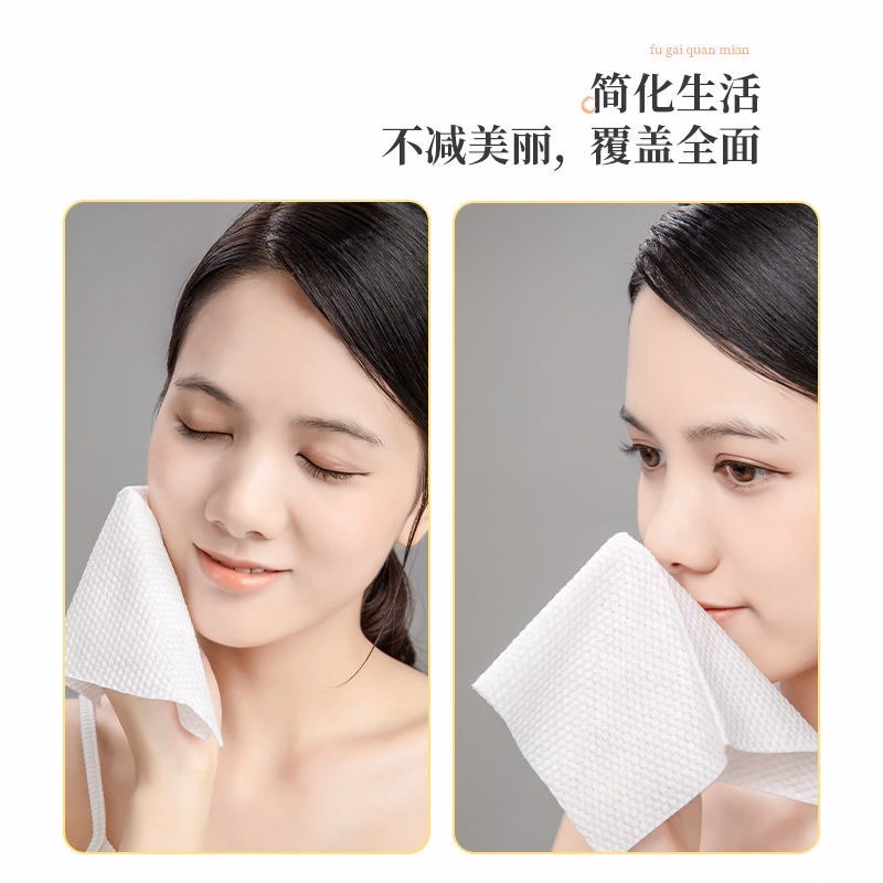 Khăn Mặt Khô Animerry Dùng 1 Lần Lau Khô, Lau Ướt , Giấy Lau Mặt Dùng Một Lần Loại Lớn Gd073 - Lady'S Passion - Ảnh 10