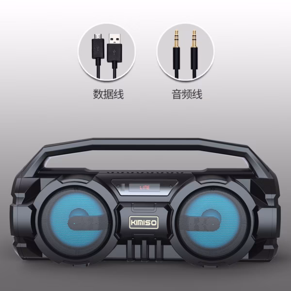 Loa Karaoke Kimiso Km-S2 Tặng Kèm Micro Karaoke Gd090 - Lady'S Passion - Ảnh 3