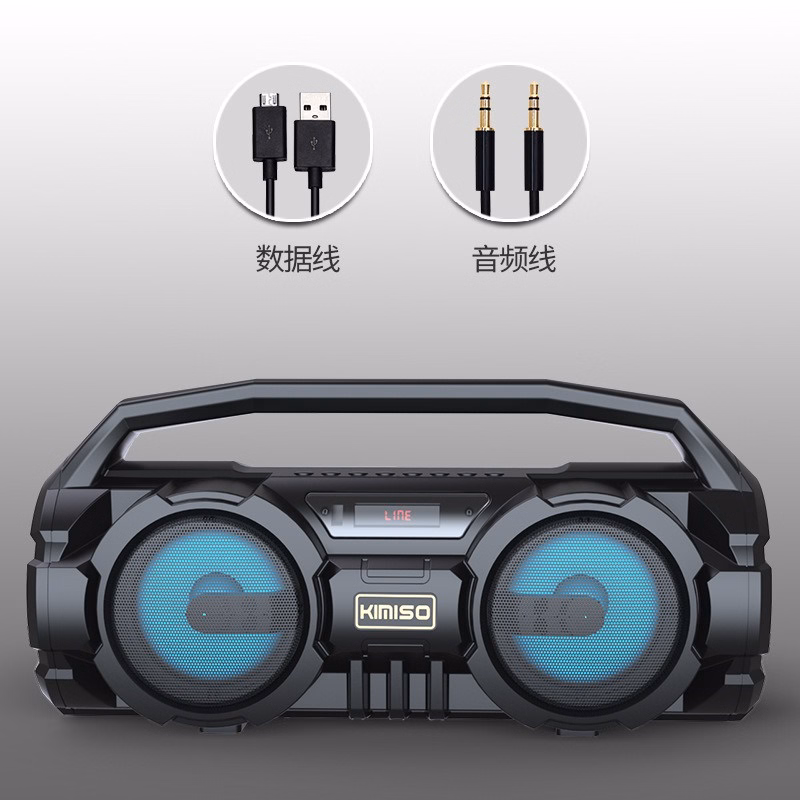 Loa Karaoke Kimiso Km-S2 Tặng Kèm Micro Karaoke Gd090 - Lady'S Passion - Ảnh 3