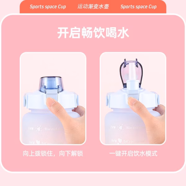 Bình Nước 2 Lít Siêu Dễ Thương Có Vạch Báo Giờ Uống Nước (Giao Màu Ngẫu Nhiên) Gd101 - Lady'S Passion - Ảnh 6