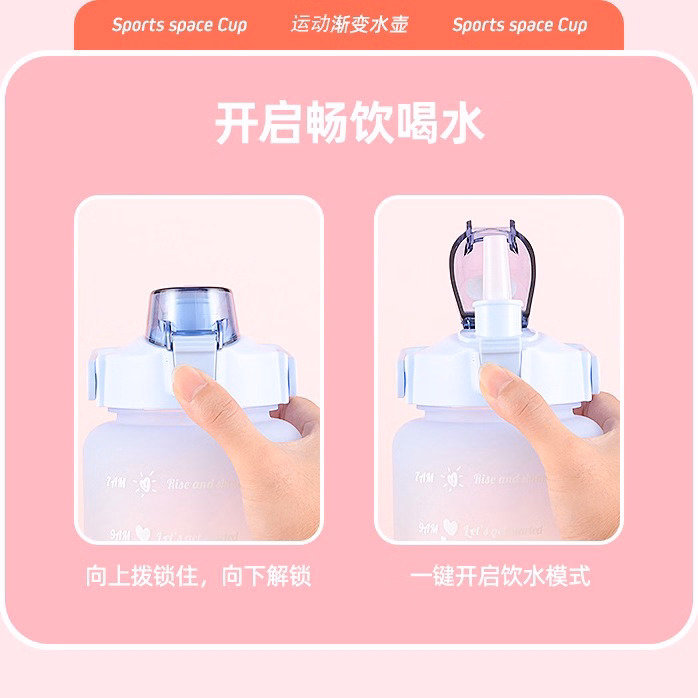 Bình Nước 2 Lít Siêu Dễ Thương Có Vạch Báo Giờ Uống Nước (Giao Màu Ngẫu Nhiên) Gd101 - Lady'S Passion - Ảnh 6