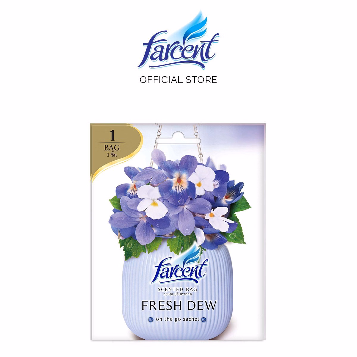 Combo 2 Hộp Sáp Thơm Hình Trứng Farcent 170G + 3 Túi Thơm Farcent 10G (Note Hương Trong Đơn Hàng)- Farcent - Ảnh 7