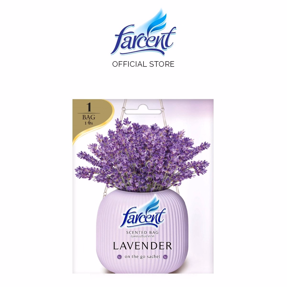 Combo 2 Hộp Sáp Thơm Hình Trứng Farcent 170G + 3 Túi Thơm Farcent 10G (Note Hương Trong Đơn Hàng)- Farcent - Ảnh 5