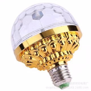 Đèn Led Vũ Trường, Đèn Laser 7 Màu, Vũ Trường, Bar, Sân Khấu, Dân Bay Tặng Kèm Đuôi Cắm Công Tắc Gd145 - Lady'S Passion - Ảnh 2
