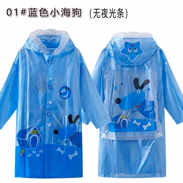 Áo Mưa Trẻ Em Cao Cấp Hình Thú Đáng Yêu Cho Bé 4 Đến10 Tuổi Gd167 - Lady'S Passion - Ảnh 4