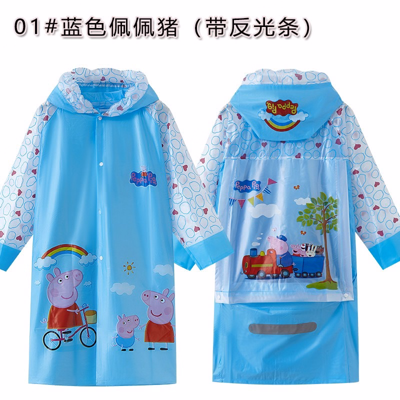Áo Mưa Trẻ Em Cao Cấp Hình Thú Đáng Yêu Cho Bé 4 Đến10 Tuổi Gd167 - Lady'S Passion - Ảnh 2