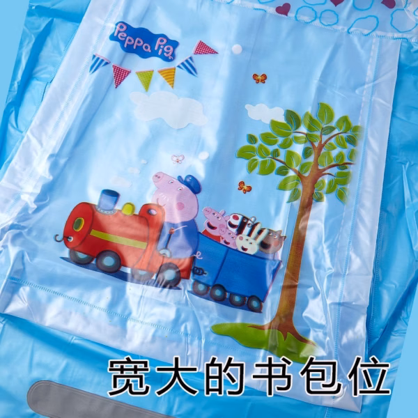 Áo Mưa Trẻ Em Cao Cấp Hình Thú Đáng Yêu Cho Bé 4 Đến10 Tuổi Gd167 - Lady'S Passion - Ảnh 6