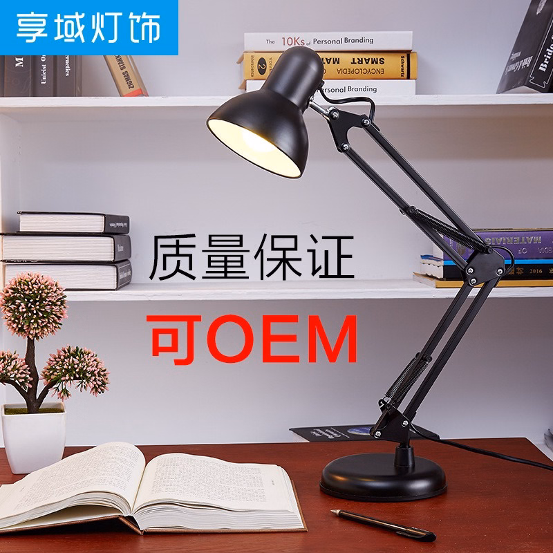 Đèn Bàn Học, Làm Việc Xoay Gấp 360 Độ Có Chân Kẹp Bàn Pixar (Đèn Không Kèm Bóng) Gd176 - Lady'S Passion - Ảnh 12