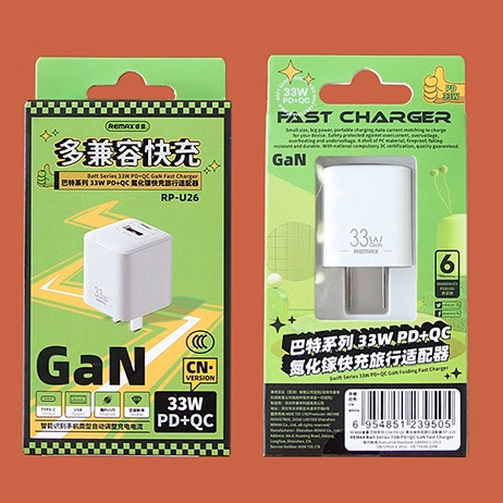 Hộp 1Cái - Củ Sạc 33W Rp-U26 Remax - Ảnh 3