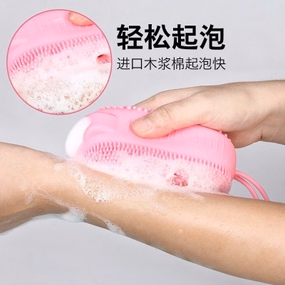 Bông Tắm Silicon Tạo Bọt 2 Mặt Siêu Mềm - Gdn - Ảnh 9