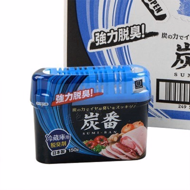 Hộp Khử Mùi Tủ Lạnh Than Hoạt Tính Nhật Bản 150G - Gdn - Ảnh 3