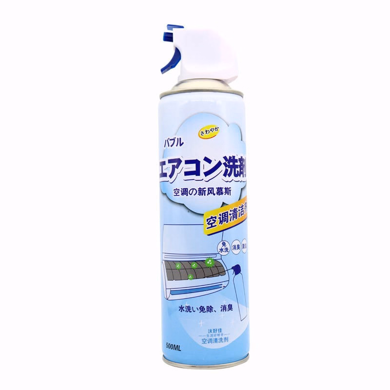 Chai Xịt Vệ Sinh Máy Lạnh 500Ml - Gdn - Ảnh 3