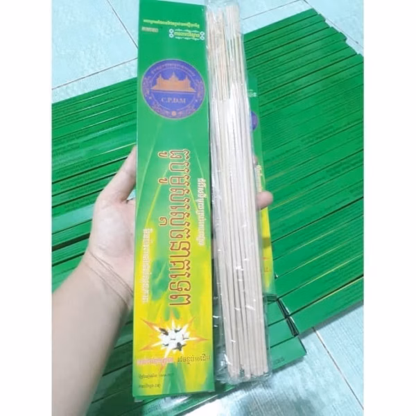 Hộp 30 Cây Nhang Muỗi Thái Lan - Gdn - Ảnh 2