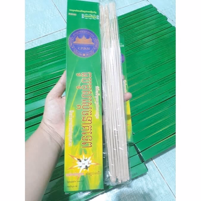 Hộp 30 Cây Nhang Muỗi Thái Lan - Gdn - Ảnh 2