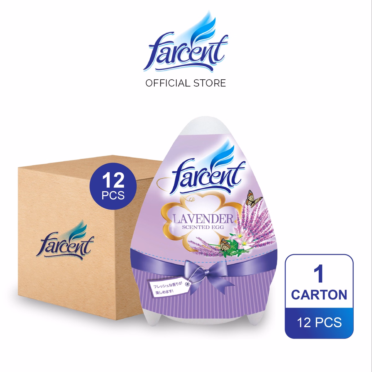 Thùng 12 Hộp Sáp Thơm Hình Trứng Farcent 170G - Farcent - Ảnh 4