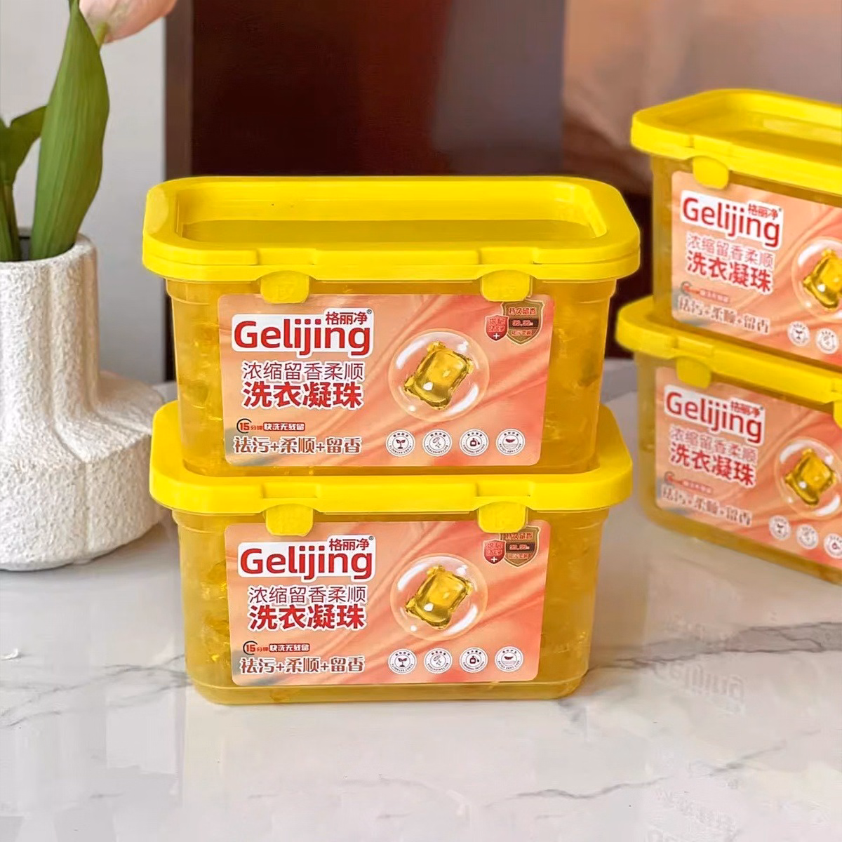 Hộp 100 Viên Nước Giặt Xả Thơm Lâu Gelijing - Su - Ảnh 3