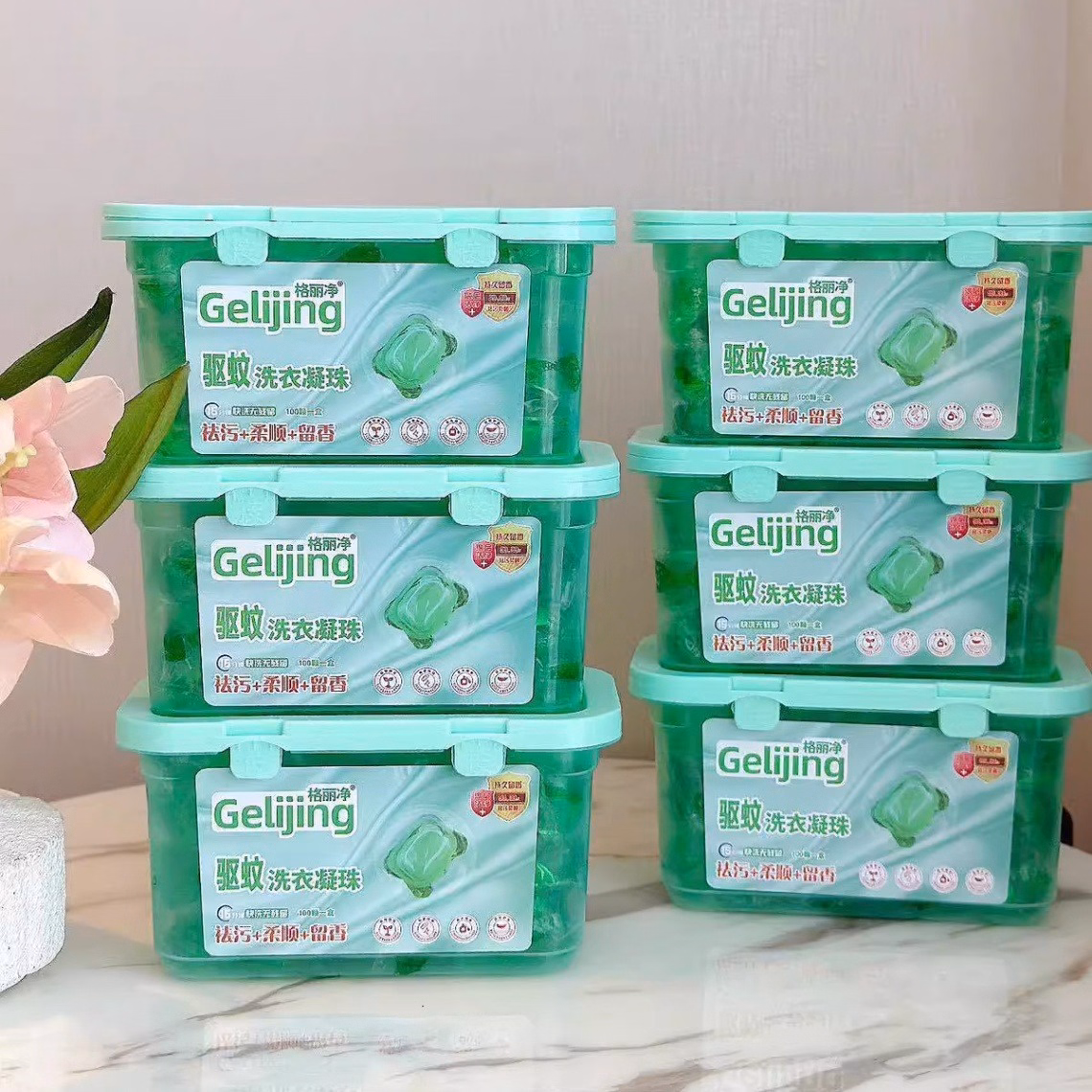 Hộp 100 Viên Nước Giặt Xả Thơm Lâu Gelijing - Su - Ảnh 2