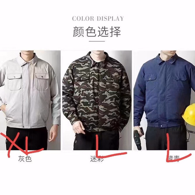 Phụ Kiện Áo Điều Hoà - Men'S Style - Ảnh 4