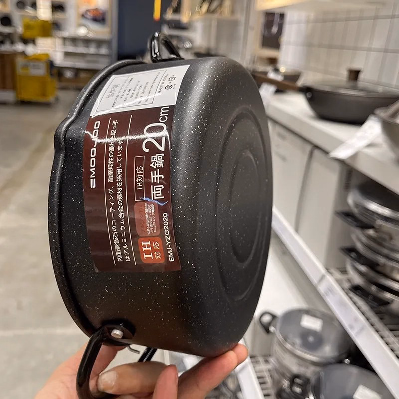 Nồi Chiên Lọc Dầu Chống Dính 20Cm - Su - Ảnh 2