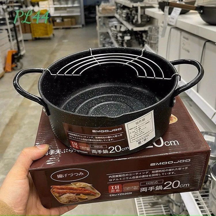 Nồi Chiên Lọc Dầu Chống Dính 20Cm - Su