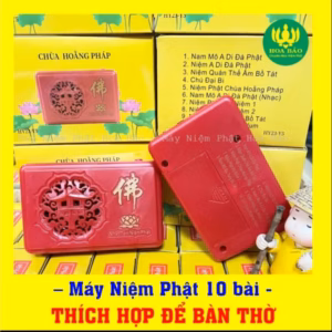 Máy Niệm Phật 10 Bài Kinh Hy23Y5 - Gdn