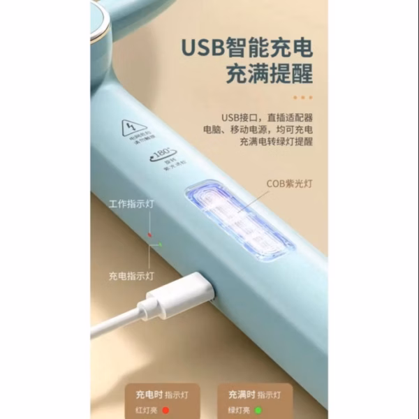Cây Vợt Muỗi Thông Minh, Gấp Gọn 2In1 Dp1226, 839 - Su - Ảnh 2