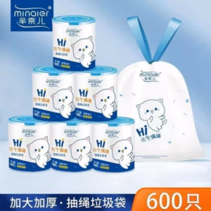 Cuộn Rác Gồm100 Túi Có Quai Xách Chịu Lực Tốt - Gdn