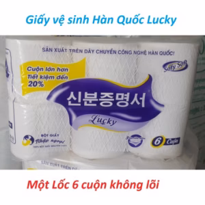 Lốc 6 Cuộn Giấy Vệ Sinh Hàn Quốc Lucky Không Lõi - Gdn