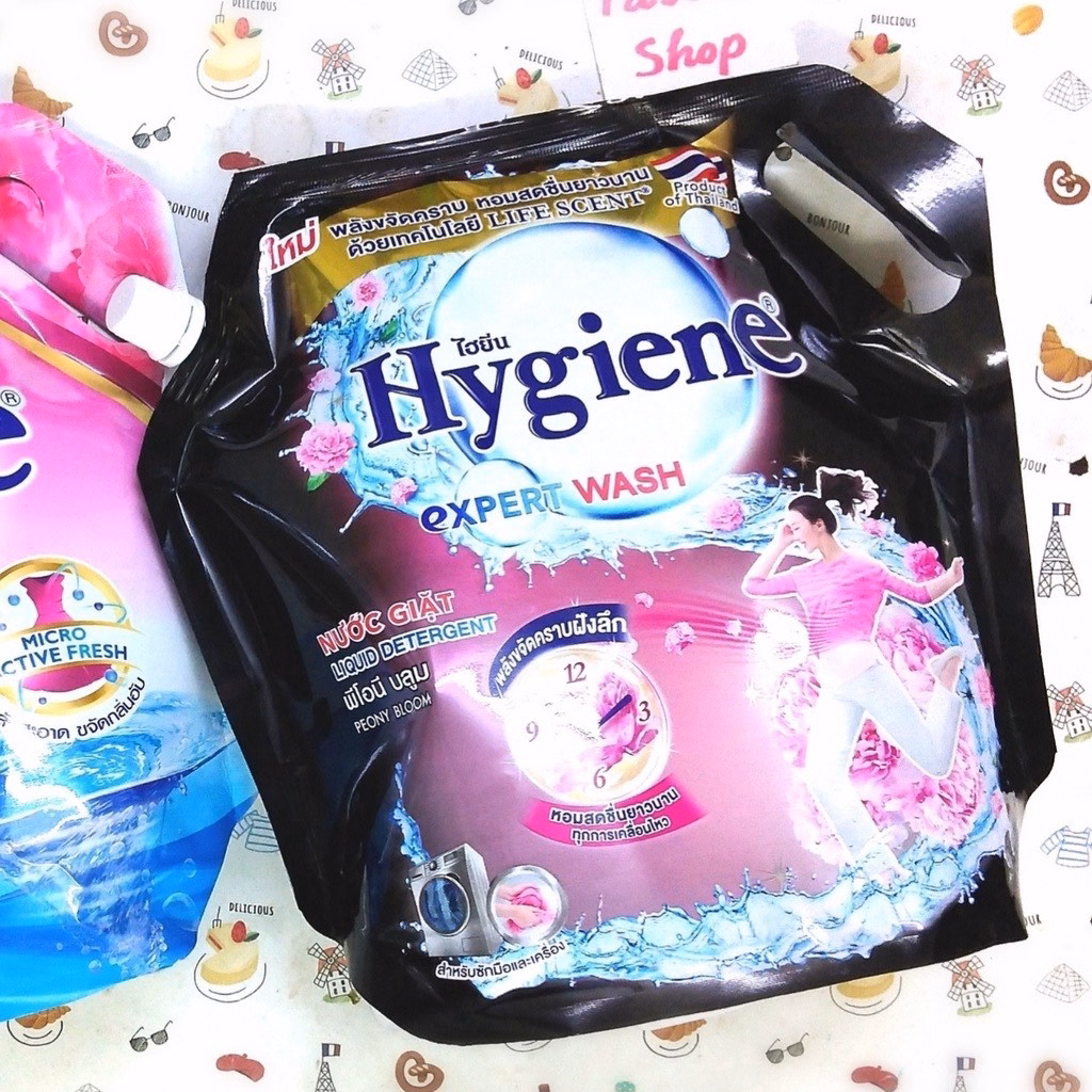 Nước Giặt Thái Lan Hygiene Túi 1800Ml Kết Hợp Xả Vải Giúp Áo Quần Thơm Lâu Hàng Chính Hãng - Hygiene - Ảnh 2