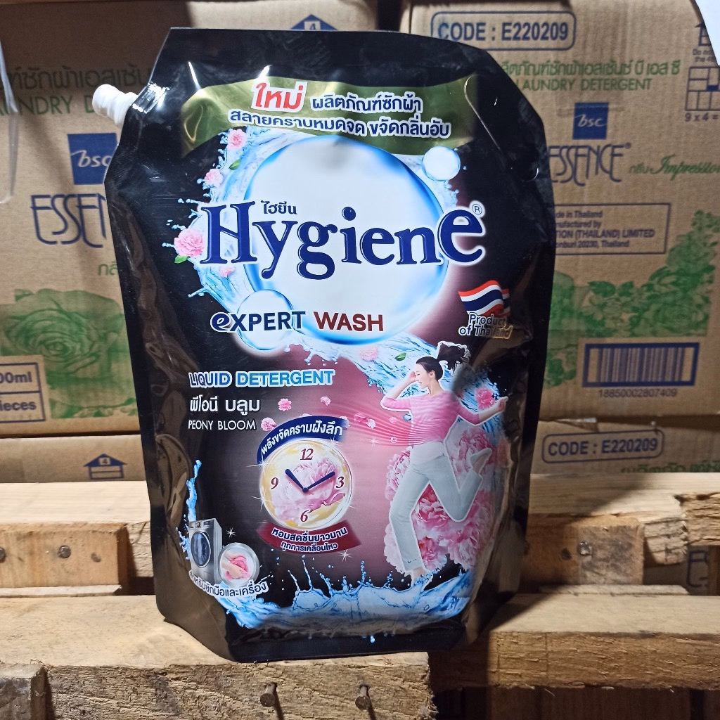Nước Giặt Thái Lan Hygiene Túi 1800Ml Kết Hợp Xả Vải Giúp Áo Quần Thơm Lâu Hàng Chính Hãng - Hygiene - Ảnh 4