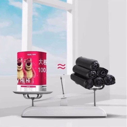 Cuộn 100 Túi Rác Hình Gấu Dâu Lotso - Su - Ảnh 2