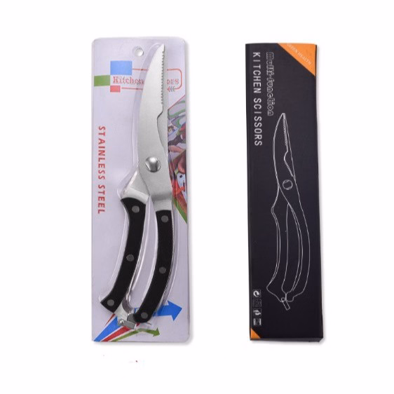 Kéo Cắt Gà Có Móc Khóa Tay Cầm - Silver - Ảnh 3