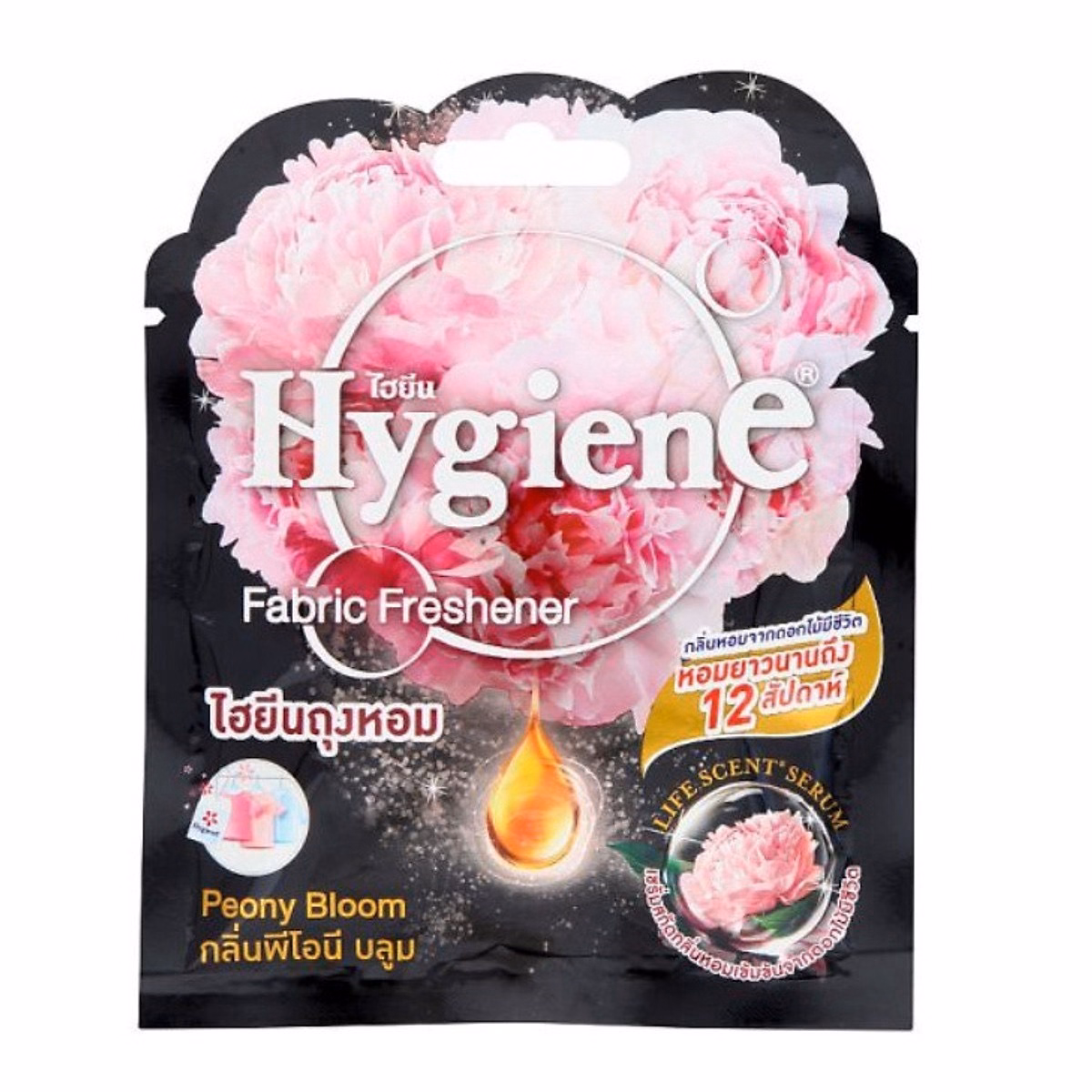 Túi Thơm Hygiene Thái Lan - Hygiene - Ảnh 3