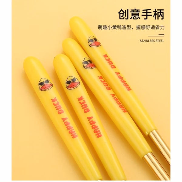 Hộp 5 Đôi Đũa Vịt Vàng - Silver - Ảnh 2
