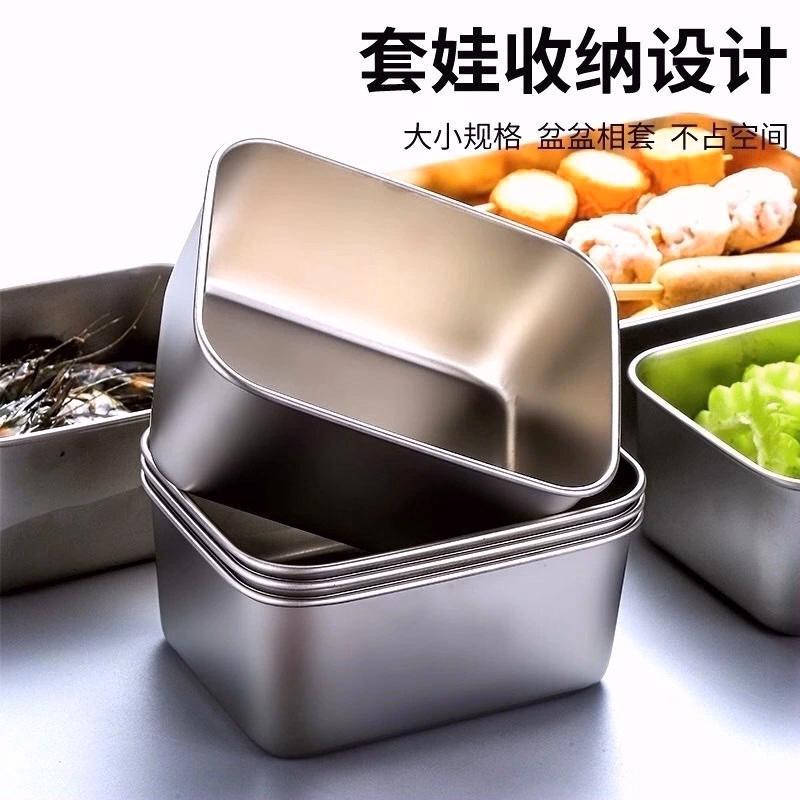 Hộp Inox Đựng Thực Phẩm Chữ Nhật Nắp Nhựa 13.5X10.5Cm - Gdn