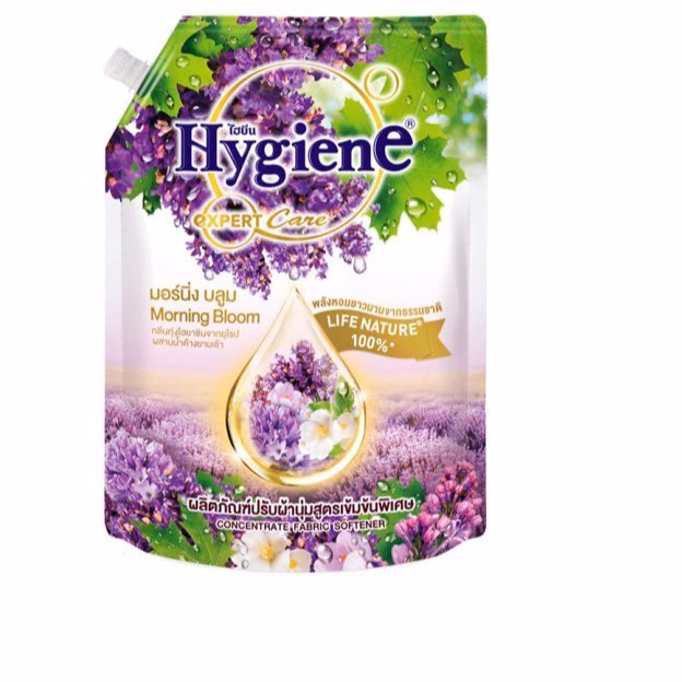 Nước Xả Đậm Đặc Làm Mềm Vải Hygiene Túi 1150 Ml Ctb407 - Bechip - Ảnh 7