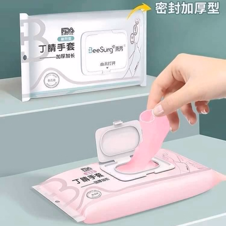 Hộp 30 Chiếc Găng Tay Siêu Dai, Siêu Bền, Sử Dụng Nhiều Lần Ctb408 - Bechip - Ảnh 2