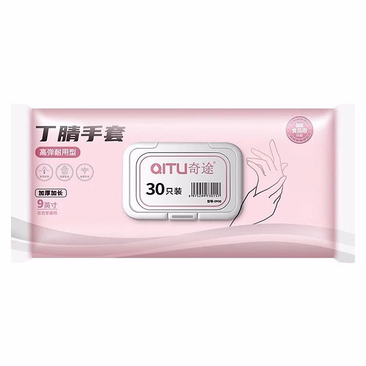 Hộp 30 Chiếc Găng Tay Siêu Dai, Siêu Bền, Sử Dụng Nhiều Lần Ctb408 - Bechip - Ảnh 6