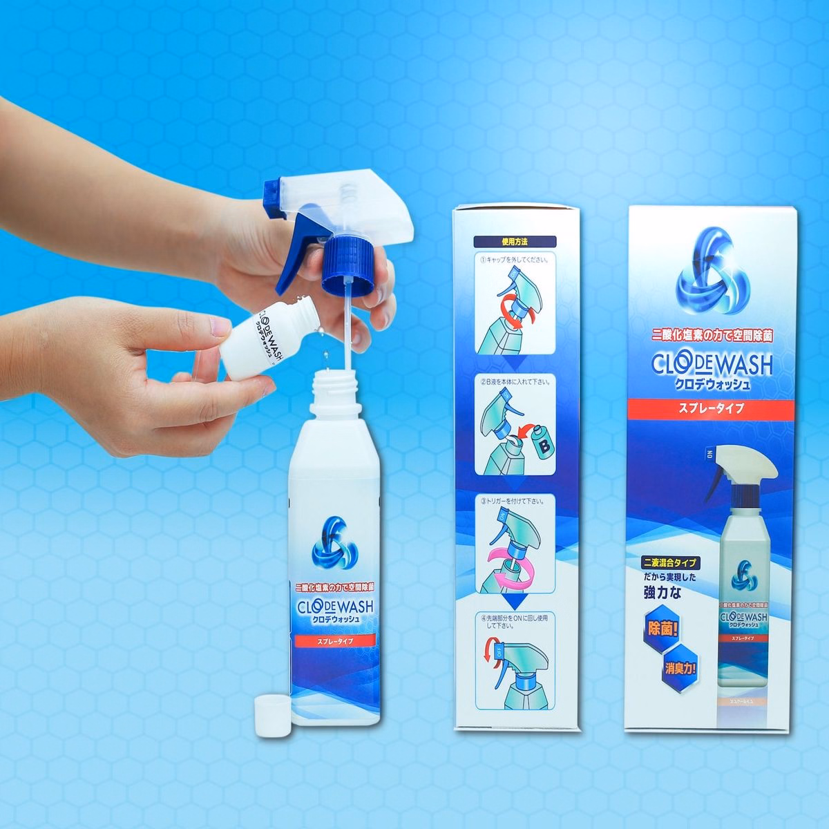 Chai Xịt Khử Mùi Đa Năng - Clodewash - Ảnh 2