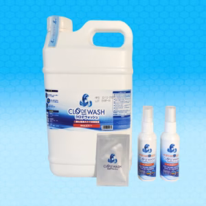 Dung Dịch Khử Mùi Đa Năng 2 Lít Tặng 2 Chai Xịt Rỗng 50Ml - Clodewash