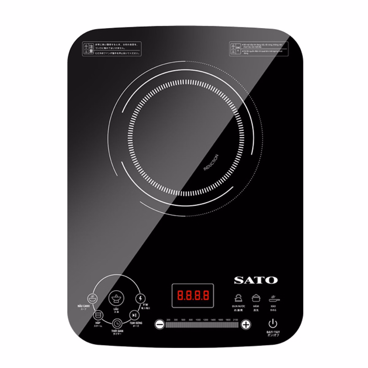 Bếp Từ Đơn Bt043 - Sato