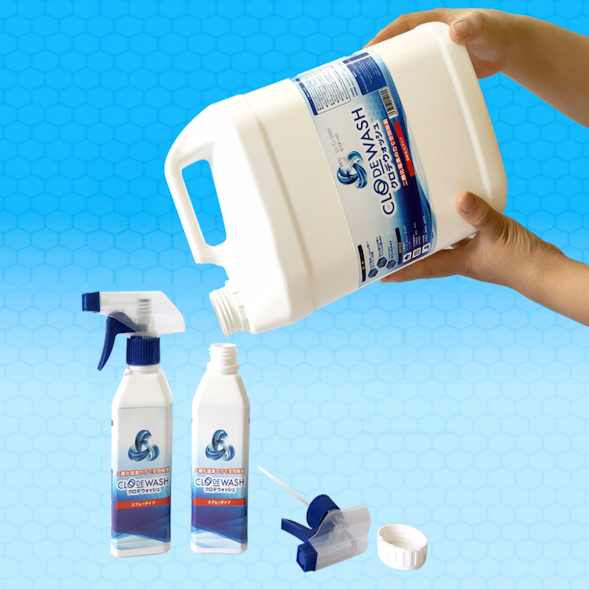 Dung Dịch Khử Mùi Đa Năng Tặng 2 Chai Xịt Rỗng 300Ml - Clodewash - Ảnh 8