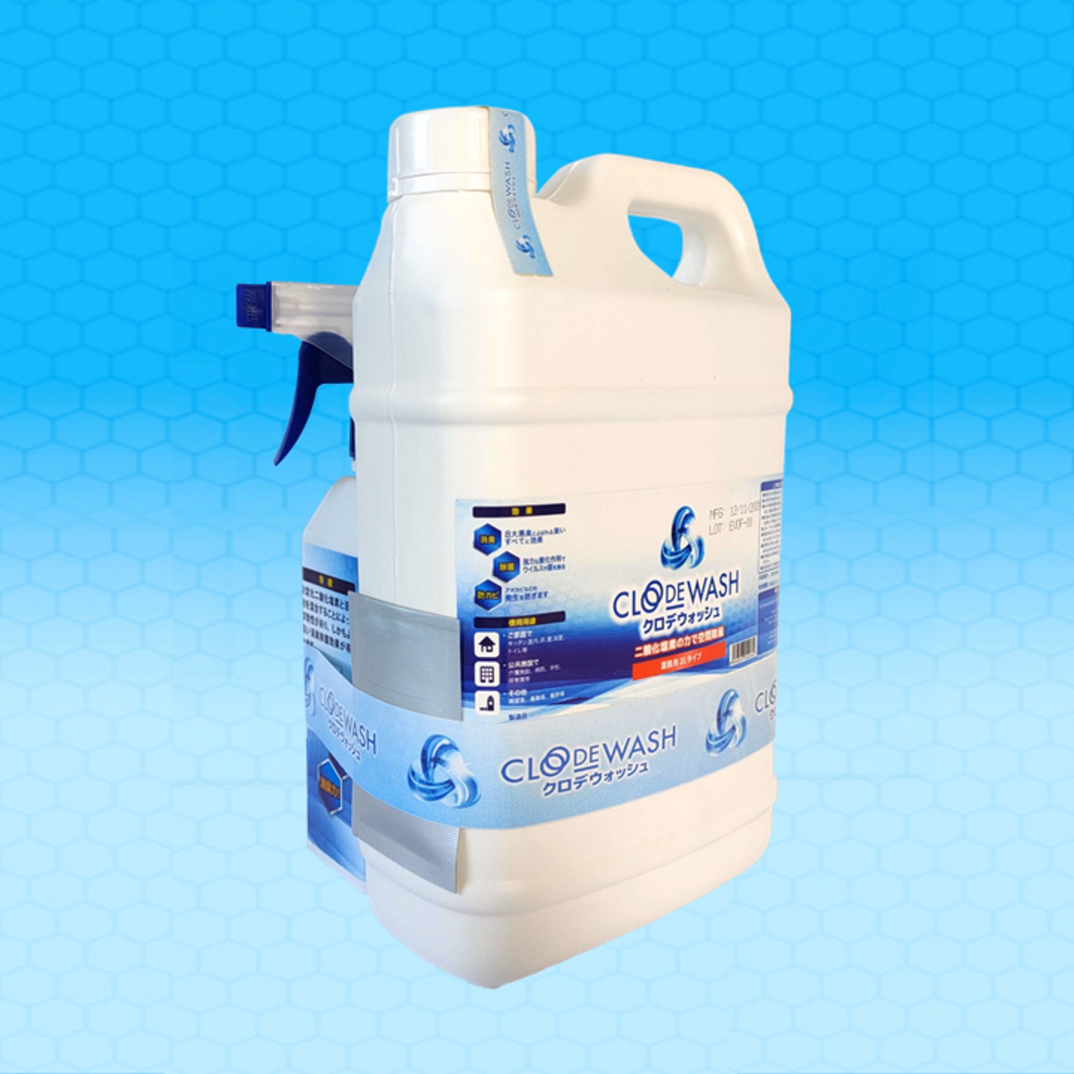 Dung Dịch Khử Mùi Đa Năng Tặng 2 Chai Xịt Rỗng 300Ml - Clodewash - Ảnh 2