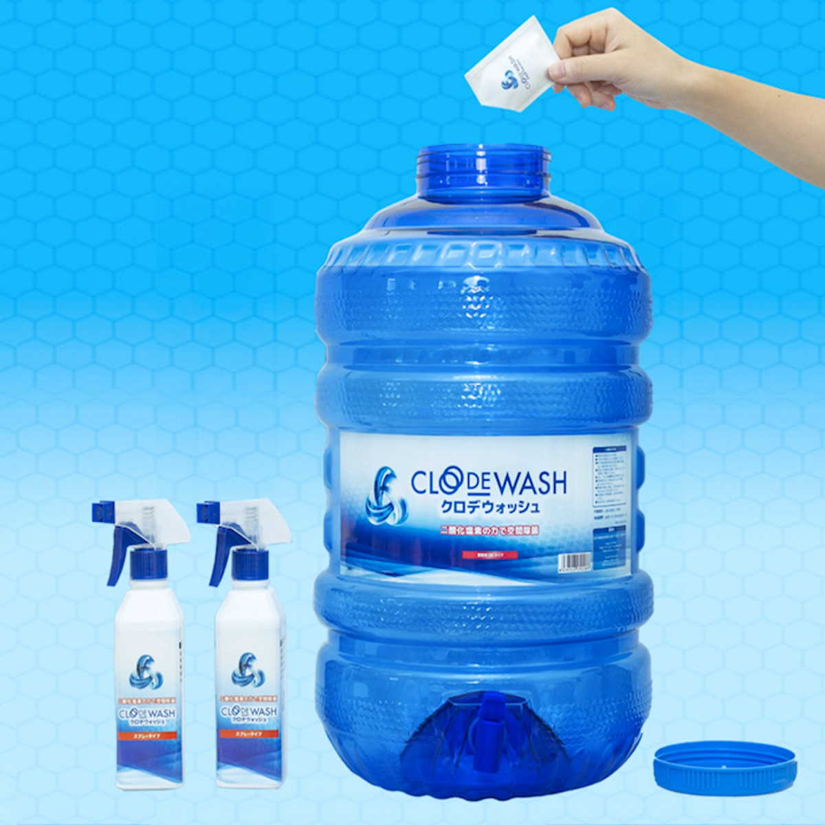 Dung Dịch Khử Mùi Đa Năng Tặng 2 Chai Xịt Rỗng 300Ml - Clodewash - Ảnh 14