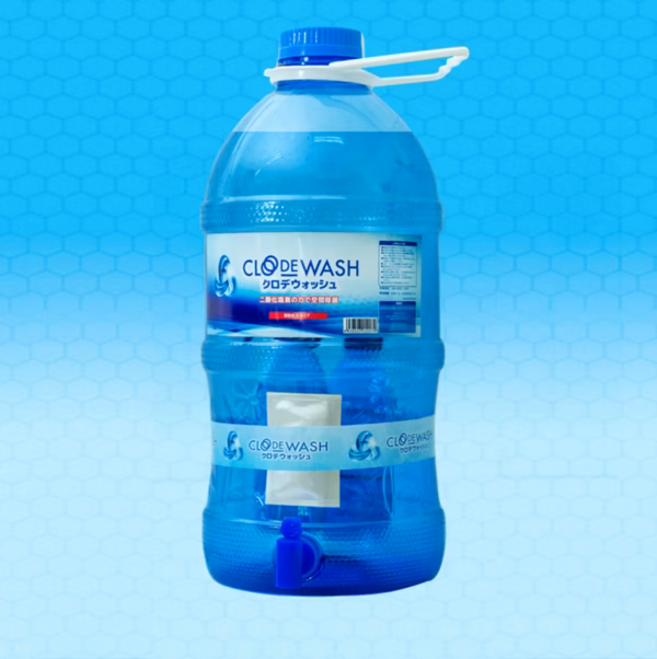 Dung Dịch Khử Mùi Đa Năng Tặng 2 Chai Xịt Rỗng 300Ml - Clodewash - Ảnh 11